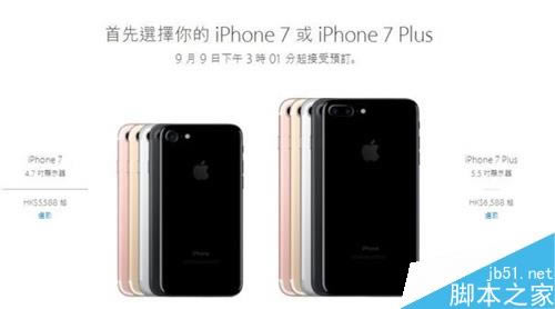 iphone7βѯ٣ѯiphone7ǲǷ»İ취