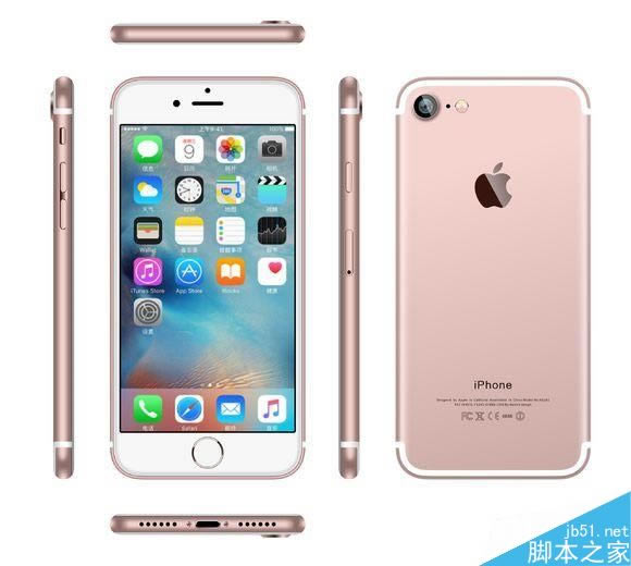 ƻiphone7ʲôʱ򹫲?ȷ97չ