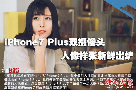 Ϊp9iphone7plusĸȽϺãΪp9iphone7plusĸ˫ͷã