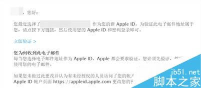 iPhone7עApple ID ƻ7/plusעApple IDİ취