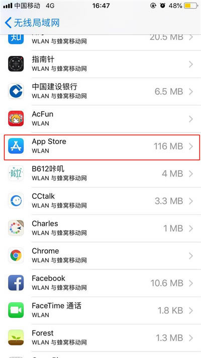 iphone7÷ƶݴapp storeΰ죿_׿ֻ