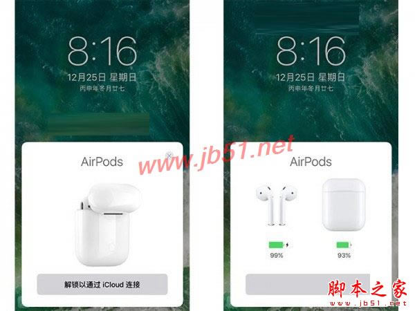 AirPodsiphone7  AirPods߶ϸʹð취_Ӳۺ_Ӳͼϸ̳