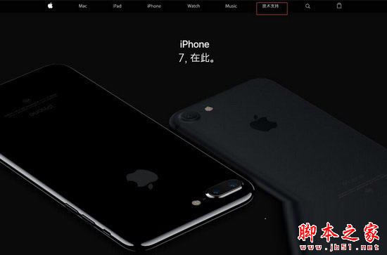 iphone7ͳά޺ôѯά״̬ iphone7ά״̬ѯ_ƻֻ_ֻѧԺ_վ