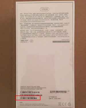 iPhone7/7 Plus IMEI β鿴  iPhone7/7 Plus鿴IMEIְ취ϸ˵