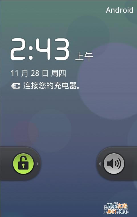 ΰѰ׿IOS7