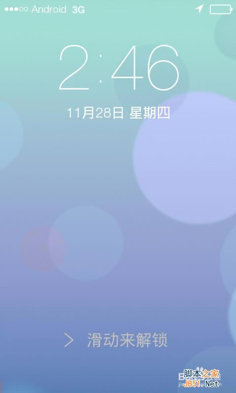 ΰѰ׿IOS7