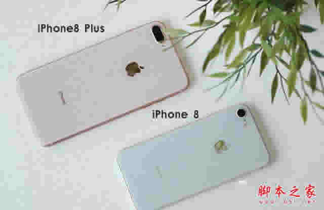 iPhone8ͼ̳ ƻiphone8Ƶ