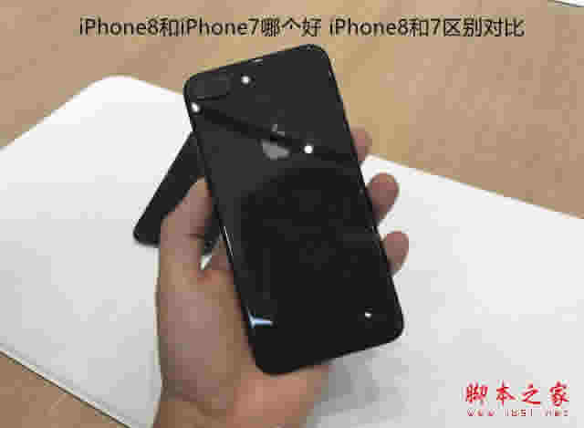 iPhone8iPhone7һֵƻiPhone8iPhone7зԱͼĽ