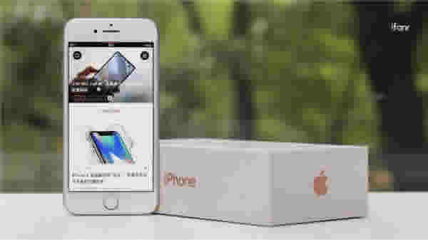 ƻiphone8/8 Plusʲôiphone8/8 PlusͼͶԱ