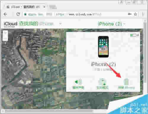 iphone8뱻ͣô죿iphone8뱻ͣõĽ