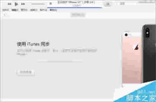 iphone8뱻ͣô죿iphone8뱻ͣõĽ