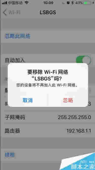 iPhone8wifiΰ죿ƻiPhone8޷Ĵ취