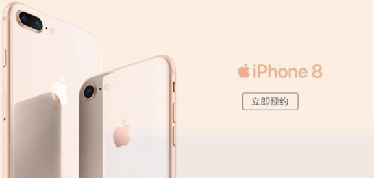 iphone8Ԥƻ8/ƻXԤַ