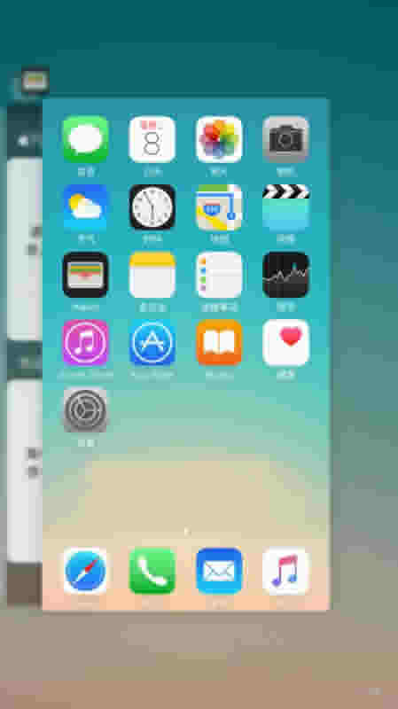 iPhone8дƻiPhone8뷨дͼϸ̳