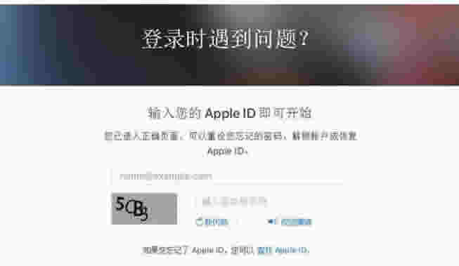 iphone8Apple IDΰ?ƻ8ֻIDǵĴ취