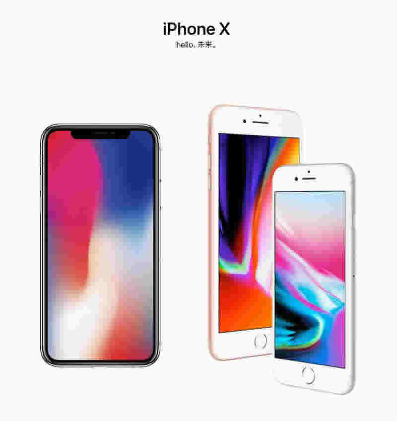 վiPhone8ֽԲʽ䡷 ̳