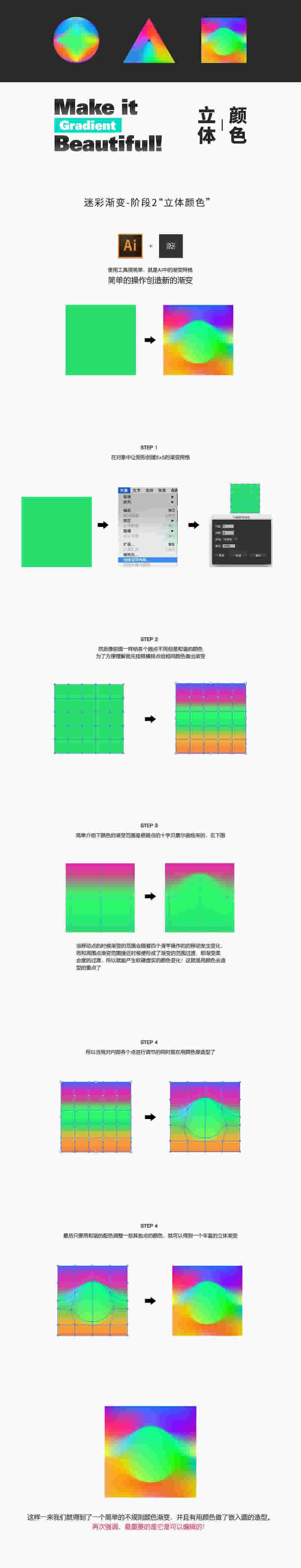 վiPhone8ֽԲʽ䡷 ̳