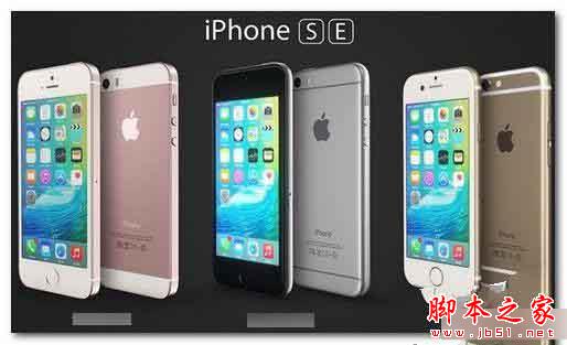 iphone sevivoxplay5ĸֵƻiphone SEvivoxplay5ԱȽ_ֻ_ֻѧԺ_վ