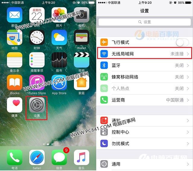 iOS 10.0.2ô iPhone7iOS10.0.2ͼĽ̳