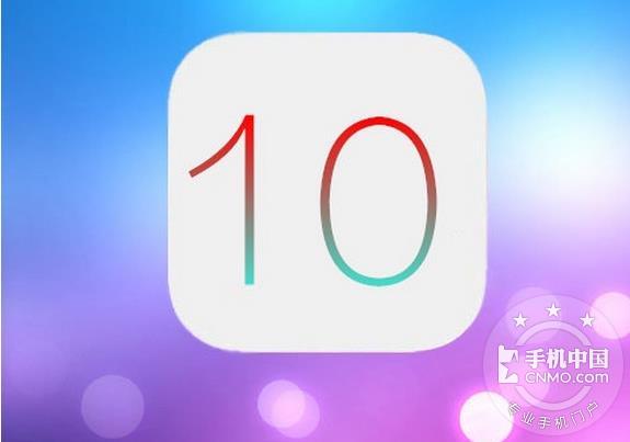 ios10.1 beta2̼ iOS 10.1beta2ȫ͹̼ļصַ_ƻֻ_ֻѧԺ_վ