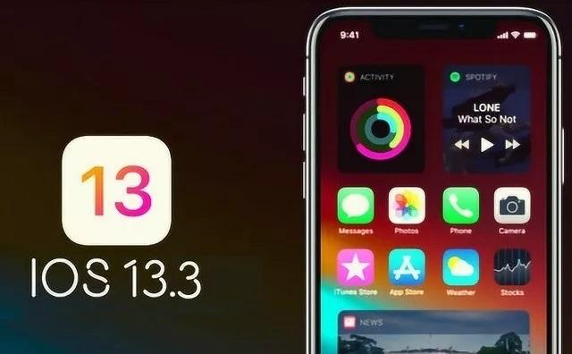 iOS13.3ʽô iOS13.3ȫ_ƻֻ_ֻѧԺ_վ