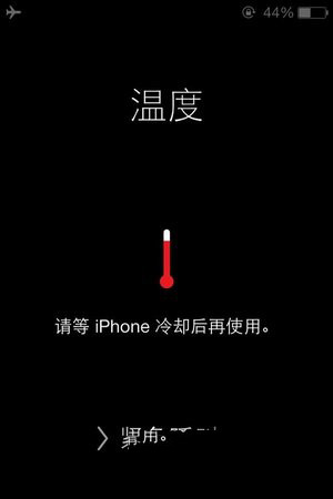 iphone seδ ƻiphone seصĴ취()