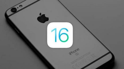 ios16֧ļ ios16ϵͳʲôʱ򹫲