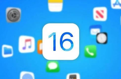 ios16֧ļ ios16ϵͳʲôʱ򷢲_ƻֻ_ֻѧԺ_վ