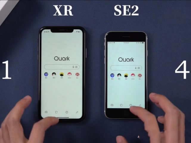 iphoneXRiphoneSE2һٶȿ?iphoneXRԱiphoneSE2ٶȲ