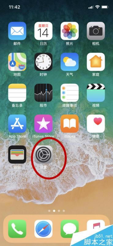 iphone xôҹģʽƻiphone xҹģʽ̳