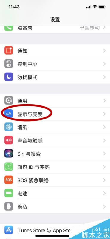 iphone xôҹģʽƻiphone xҹģʽ̳