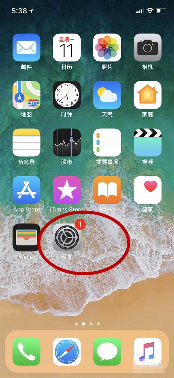 iphone xôϵͳ?ƻiPhone xֻϵͳ汾ķ_ƻֻ_ֻѧԺ_վ