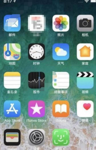 iphonexôرճiphone xйرճ񷽷_ƻֻ_ֻѧԺ_վ