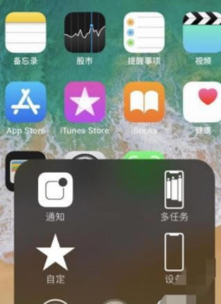 iphonexôرճiphone xйرճ񷽷_ƻֻ_ֻѧԺ_վ