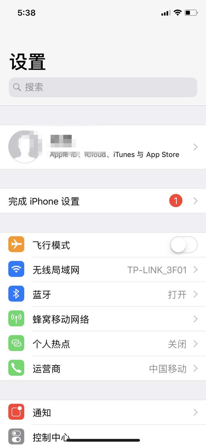 iphone xôϵͳ?ƻiPhone xֻϵͳ汾ķ_ƻֻ_ֻѧԺ_վ