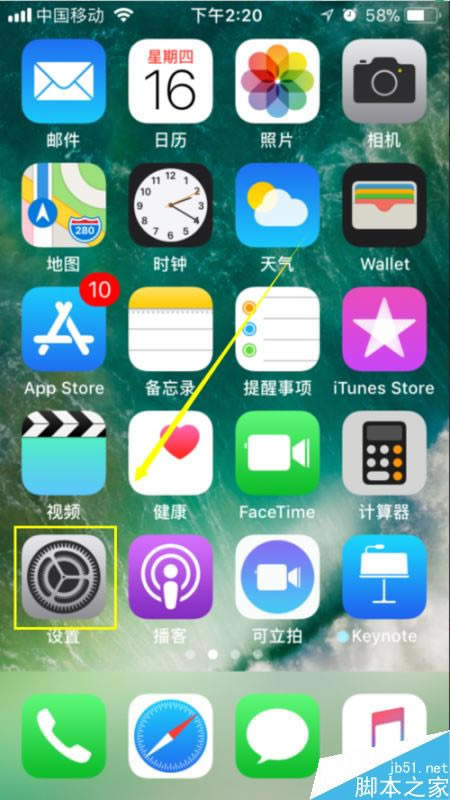 iPhoneô]~iPhone X]~
