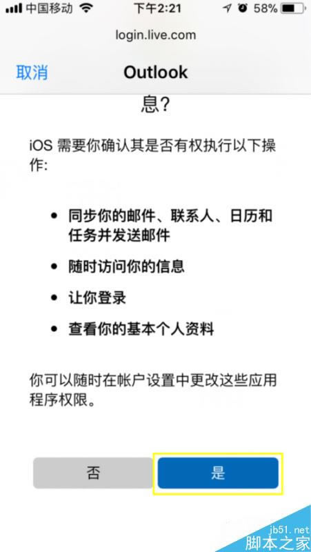 iPhoneô]~iPhone X]~