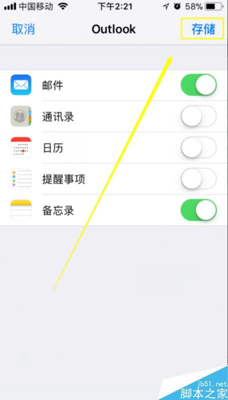 iPhoneô]~iPhone X]~