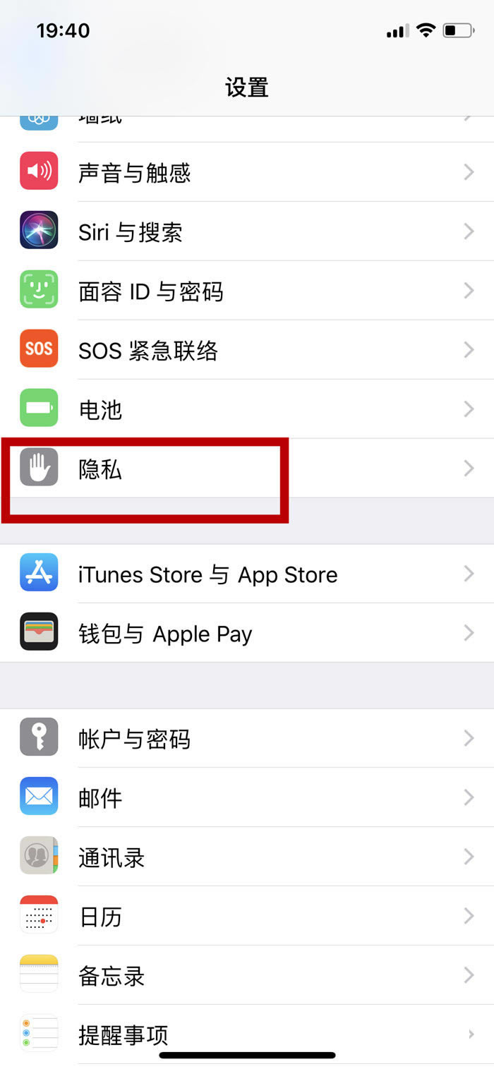 iphone xҪص㹦?ƻxֻ鿴ȥҪصķ_ƻֻ_վ