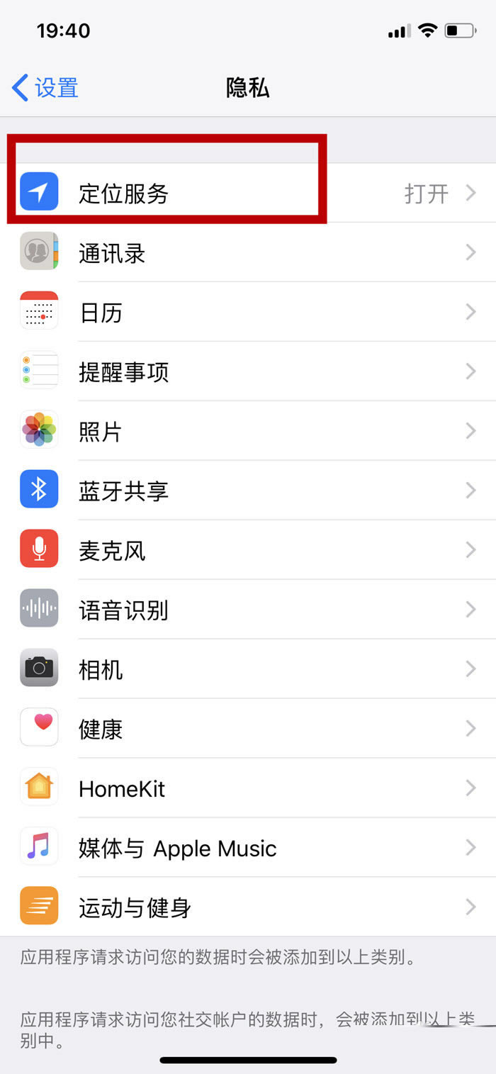 iphone xҪص㹦?ƻxֻ鿴ȥҪصķ_ƻֻ_վ