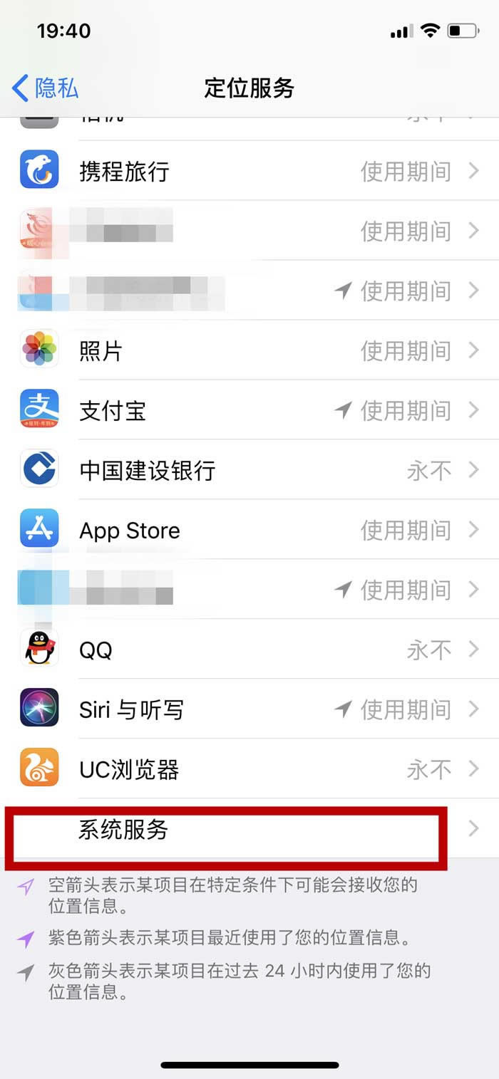 iphone xҪص㹦?ƻxֻ鿴ȥҪصķ_ƻֻ_վ