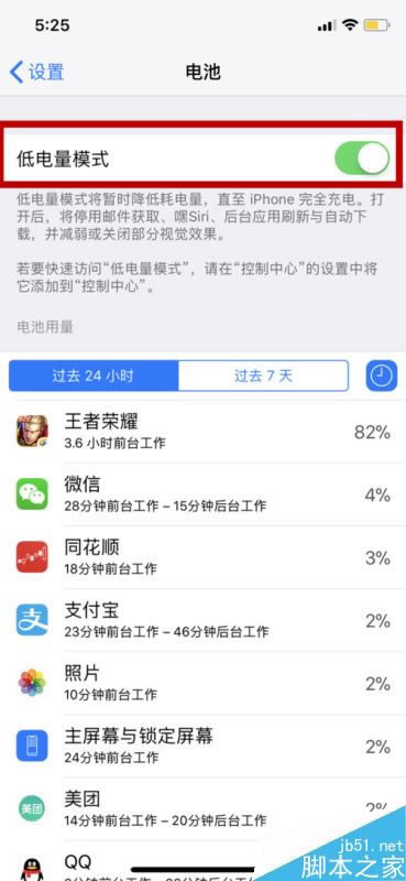 iphone xô鿴ĵƻֻ鿴ĵ̳