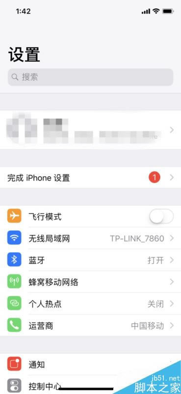 iphone xIDƻiPhone XIDͼϸ̳