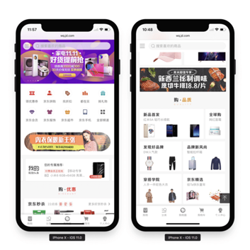 Html5 ҳiPhoneX(ô)_html5_ҳ