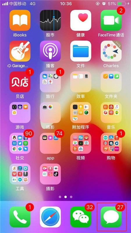 iphone xδֲɾţiphone xŴֲɾͼϸ̳