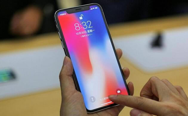 iPhone XСô Phone XС취_ƻֻ_ֻѧԺ_վ