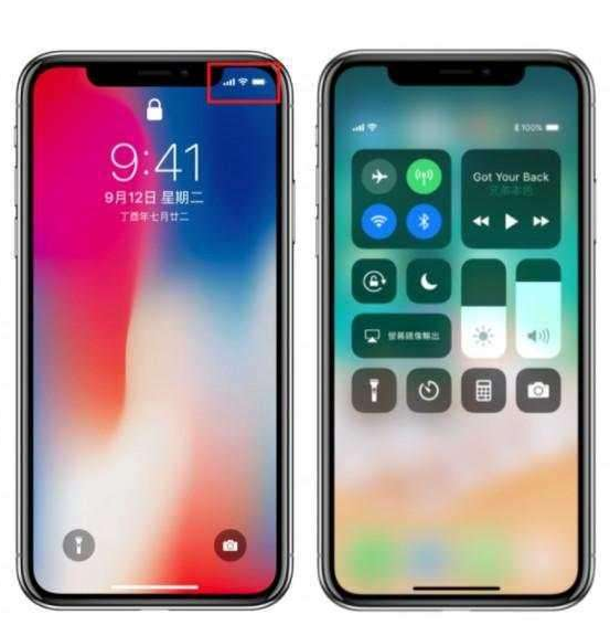 iphone xƬô iphonexƬԷ_ƻֻ_ֻѧԺ_վ