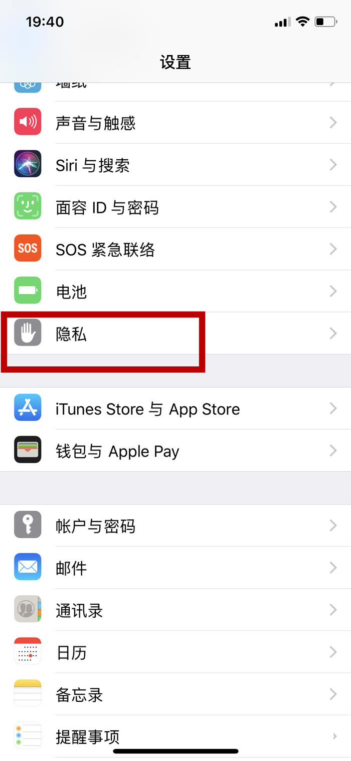 iphone xҪص㹦?ƻxֻ鿴ȥҪصķ_ƻֻ_ֻѧԺ_վ