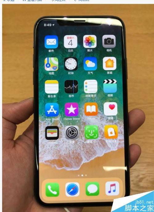 iphone x֤ʧô죿ƻiphone x֤ʧܵĽ