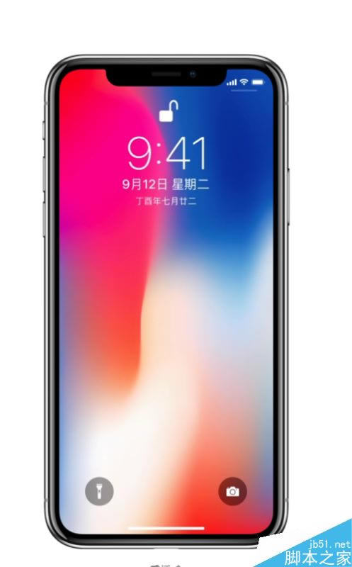 iphonexô¼iphonex¼ĻƵ̳